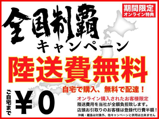 ＳＤＸ　ラジオ　バックカメラ　マニュアルエアコン　一か月保証(3枚目)