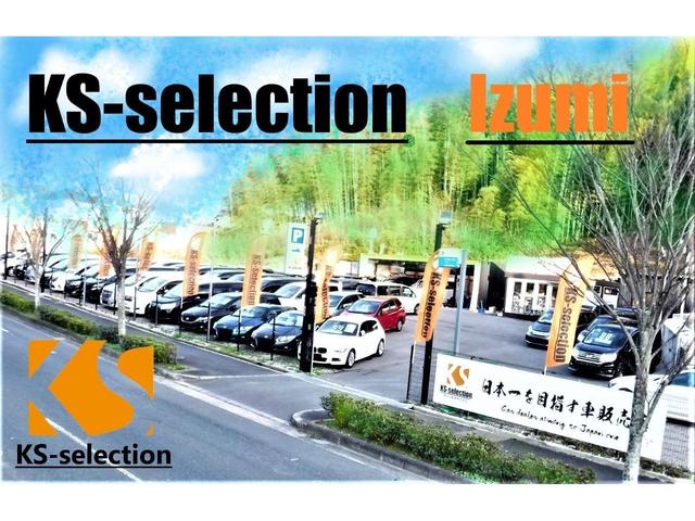 エスクァイア ハイブリッドXi ナビ Bluetoothオーディオ シートヒーター プッシュスタート TV 電動スライドドア ロールサンシェード パワーウィンドウ 電動格納ミラー オートエアコン ETC スマートキー アフター保証(64枚目)