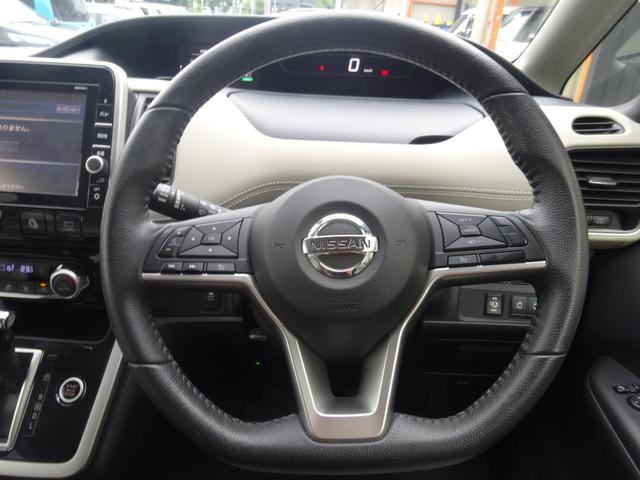 セレナ ハイウェイスター ETC バックカメラ 全周囲カメラ 両側電動スライドドア クルーズコントロール 電動格納ミラー 一年保証(16枚目)