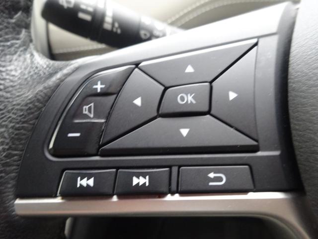 セレナ ハイウェイスター ETC バックカメラ 全周囲カメラ 両側電動スライドドア クルーズコントロール 電動格納ミラー 一年保証(17枚目)