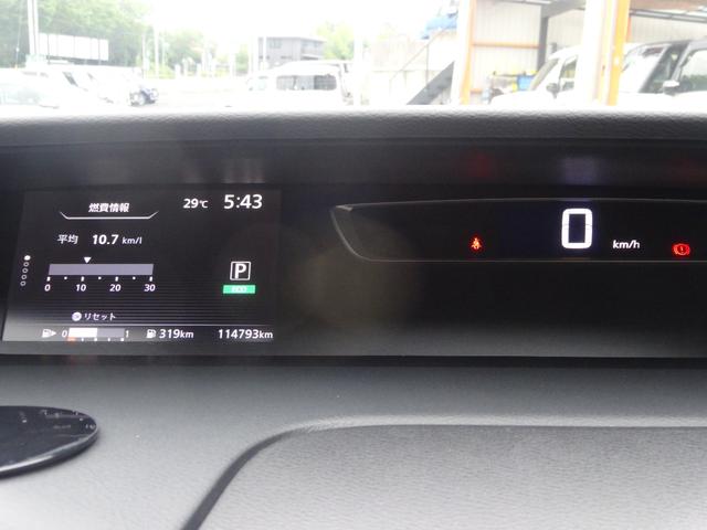 セレナ ハイウェイスター ETC バックカメラ 全周囲カメラ 両側電動スライドドア クルーズコントロール 電動格納ミラー 一年保証(20枚目)