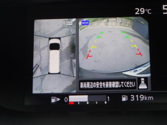 セレナ ハイウェイスター ETC バックカメラ 全周囲カメラ 両側電動スライドドア クルーズコントロール 電動格納ミラー 一年保証(23枚目)