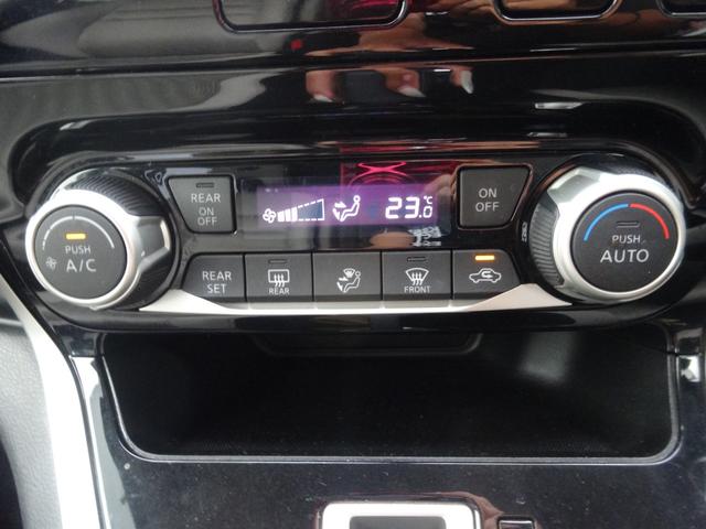 セレナ ハイウェイスター ETC バックカメラ 全周囲カメラ 両側電動スライドドア クルーズコントロール 電動格納ミラー 一年保証(28枚目)