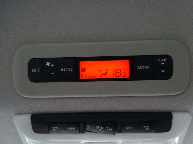 セレナ ハイウェイスター ETC バックカメラ 全周囲カメラ 両側電動スライドドア クルーズコントロール 電動格納ミラー 一年保証(29枚目)