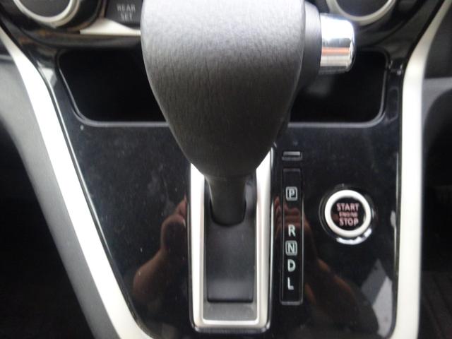 セレナ ハイウェイスター ETC バックカメラ 全周囲カメラ 両側電動スライドドア クルーズコントロール 電動格納ミラー 一年保証(30枚目)