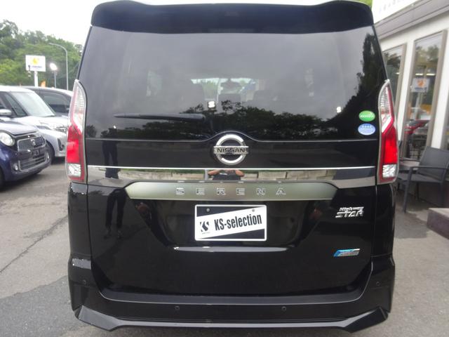 セレナ ハイウェイスター ETC バックカメラ 全周囲カメラ 両側電動スライドドア クルーズコントロール 電動格納ミラー 一年保証(45枚目)