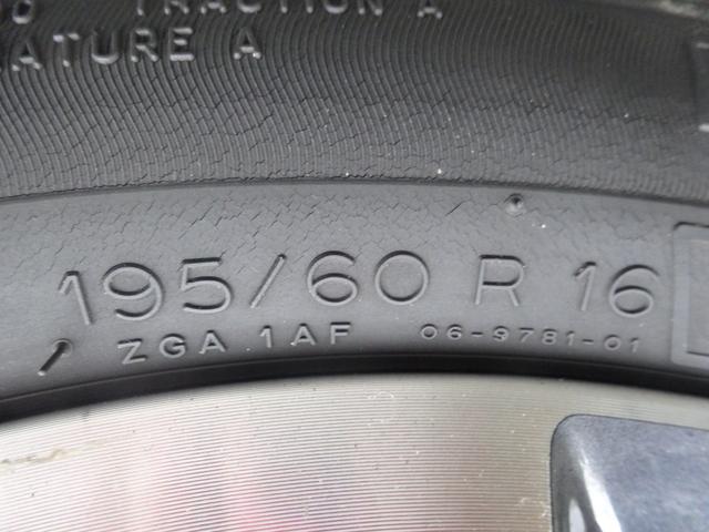 セレナ ハイウェイスター ETC バックカメラ 全周囲カメラ 両側電動スライドドア クルーズコントロール 電動格納ミラー 一年保証(53枚目)