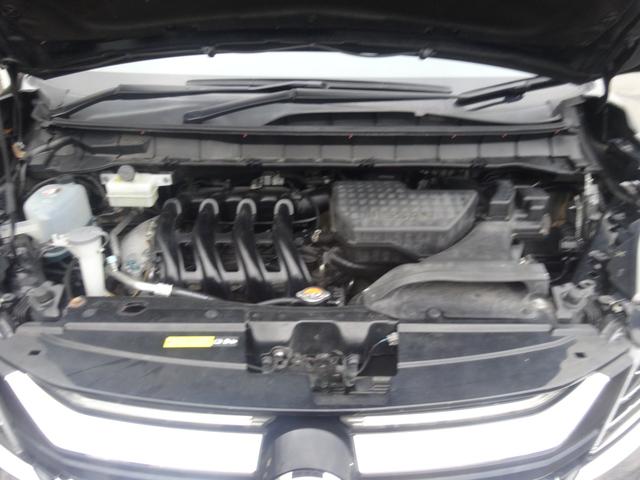 セレナ ハイウェイスター ETC バックカメラ 全周囲カメラ 両側電動スライドドア クルーズコントロール 電動格納ミラー 一年保証(54枚目)