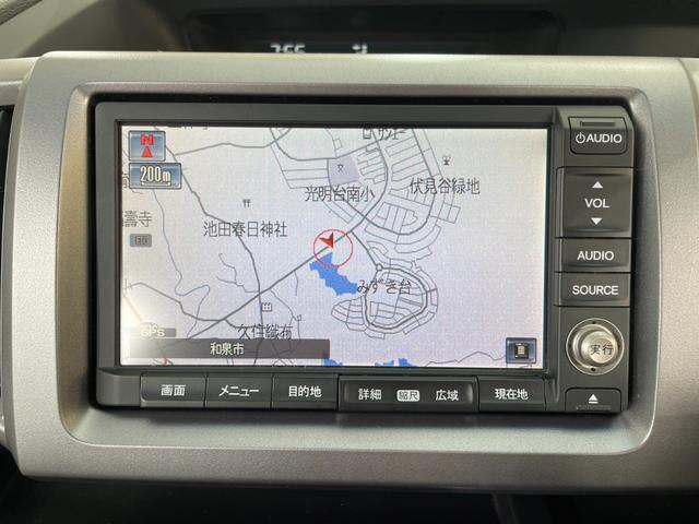 ステップワゴンスパーダ Z インターナビセレクション 両側電動スライドドア ETC バックカメラ クルーズコントロール 純正ナビ 電動格納ミラー 純正アルミホイール スマートキー パワーウィンドウ オートライト オートエアコン 3列シート アフター保証(21枚目)