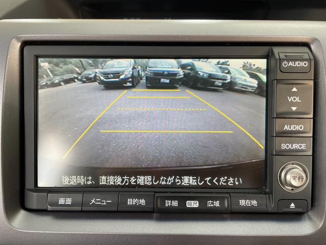 ステップワゴンスパーダ Z インターナビセレクション 両側電動スライドドア ETC バックカメラ クルーズコントロール 純正ナビ 電動格納ミラー 純正アルミホイール スマートキー パワーウィンドウ オートライト オートエアコン 3列シート アフター保証(23枚目)