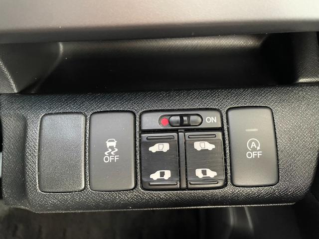 ステップワゴンスパーダ Z インターナビセレクション 両側電動スライドドア ETC バックカメラ クルーズコントロール 純正ナビ 電動格納ミラー 純正アルミホイール スマートキー パワーウィンドウ オートライト オートエアコン 3列シート アフター保証(25枚目)