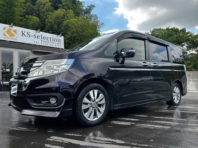 ステップワゴンスパーダ Z インターナビセレクション 両側電動スライドドア ETC バックカメラ クルーズコントロール 純正ナビ 電動格納ミラー 純正アルミホイール スマートキー パワーウィンドウ オートライト オートエアコン 3列シート アフター保証(38枚目)