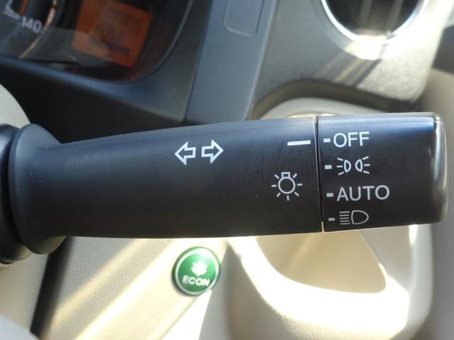 Ｎ－ＷＧＮ Ｇ・Ａパッケージ　Ｂｌｕｅｔｏｏｔｈオーディオ　バックカメラ　プッシュスタート　パワーウィンドウ　電動格納ミラー　オートエアコン　ＥＴＣ　スマートキー　ＨＩＤヘッドライト　オートライト　一年保証（16枚目）