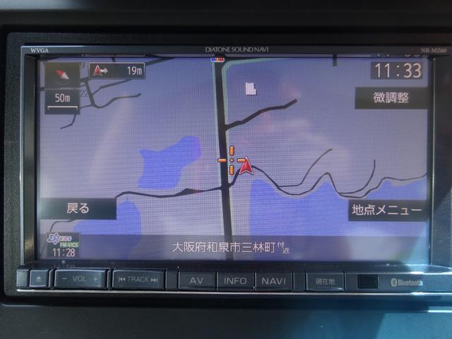 Ｎ－ＷＧＮ Ｇ・Ａパッケージ　Ｂｌｕｅｔｏｏｔｈオーディオ　バックカメラ　プッシュスタート　パワーウィンドウ　電動格納ミラー　オートエアコン　ＥＴＣ　スマートキー　ＨＩＤヘッドライト　オートライト　一年保証（18枚目）