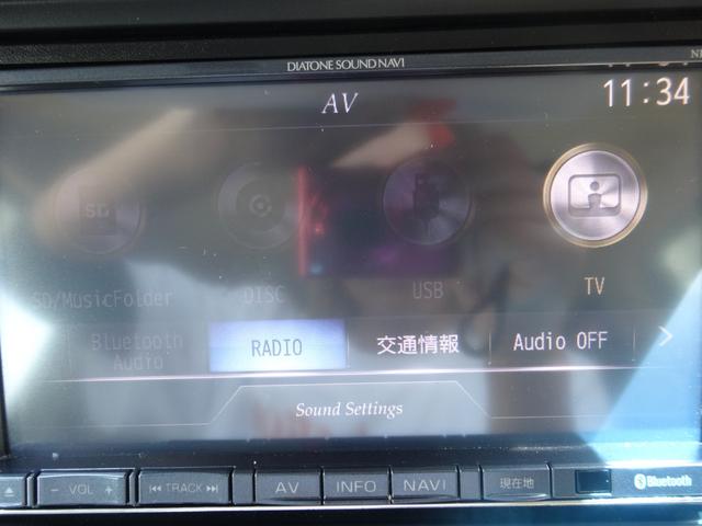 Ｎ－ＷＧＮ Ｇ・Ａパッケージ　Ｂｌｕｅｔｏｏｔｈオーディオ　バックカメラ　プッシュスタート　パワーウィンドウ　電動格納ミラー　オートエアコン　ＥＴＣ　スマートキー　ＨＩＤヘッドライト　オートライト　一年保証（19枚目）