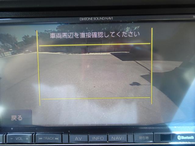 Ｎ－ＷＧＮ Ｇ・Ａパッケージ　Ｂｌｕｅｔｏｏｔｈオーディオ　バックカメラ　プッシュスタート　パワーウィンドウ　電動格納ミラー　オートエアコン　ＥＴＣ　スマートキー　ＨＩＤヘッドライト　オートライト　一年保証（20枚目）