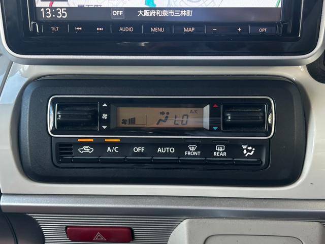 スペーシア ハイブリッドX ETC Bluetooth バックカメラ 両側電動スライドドア パワーウィンドウ 電動格納ミラー オートライト 衝突軽減ブレーキ シートヒーター アフター保証(27枚目)