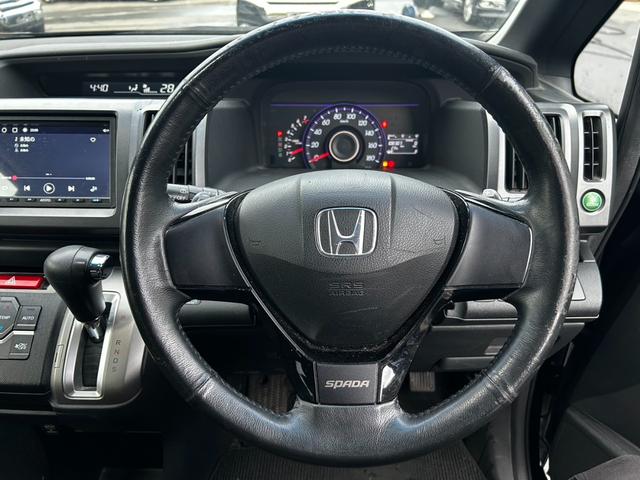 ステップワゴンスパーダ Z 両側電動スライドドア ATOTOナビ ETC オートライト パワーウィンドウ 電動格納ミラー オートエアコン 純正アルミホイール スマートキー アフター保証 管理番号759(18枚目)