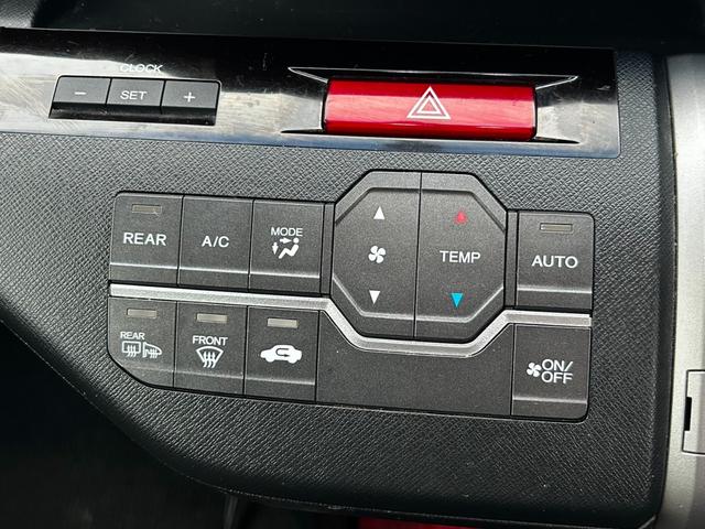 ステップワゴンスパーダ Z 両側電動スライドドア ATOTOナビ ETC オートライト パワーウィンドウ 電動格納ミラー オートエアコン 純正アルミホイール スマートキー アフター保証 管理番号759(25枚目)