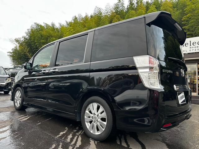 ステップワゴンスパーダ Z 両側電動スライドドア ATOTOナビ ETC オートライト パワーウィンドウ 電動格納ミラー オートエアコン 純正アルミホイール スマートキー アフター保証 管理番号759(44枚目)