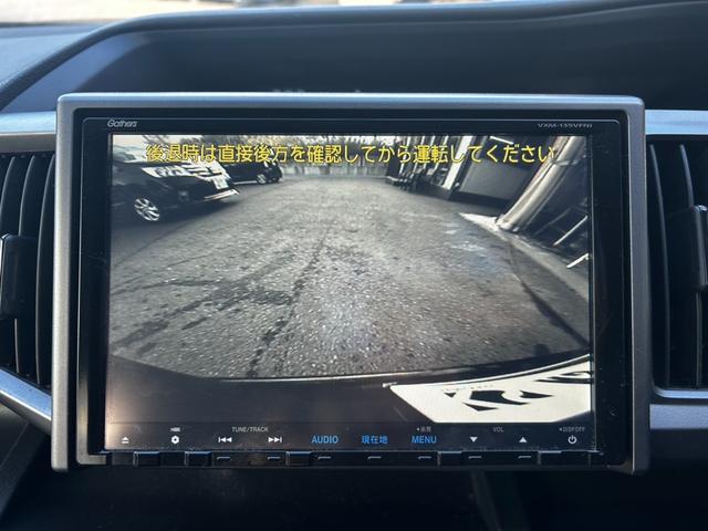 ステップワゴンスパーダ S 両側電動パワースライドドア ETC バックカメラ ステアリングスイッチ クルーズコントロール デジタルTV 電動格納ミラー パワーウィンドウ(22枚目)