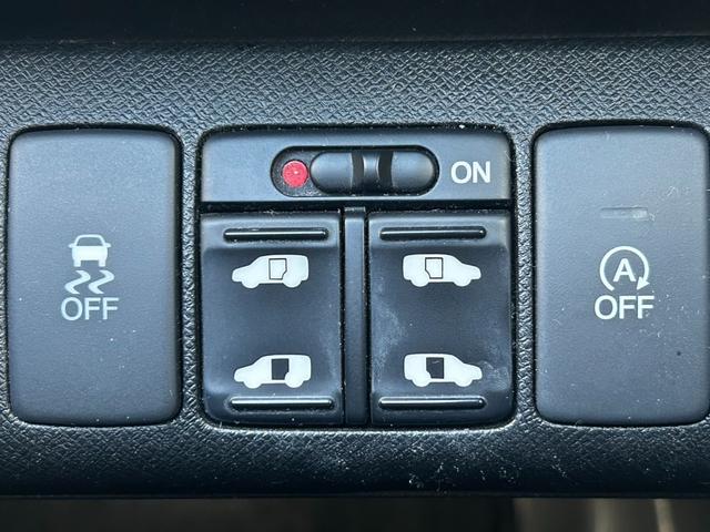 ステップワゴンスパーダ S 両側電動パワースライドドア ETC バックカメラ ステアリングスイッチ クルーズコントロール デジタルTV 電動格納ミラー パワーウィンドウ(23枚目)