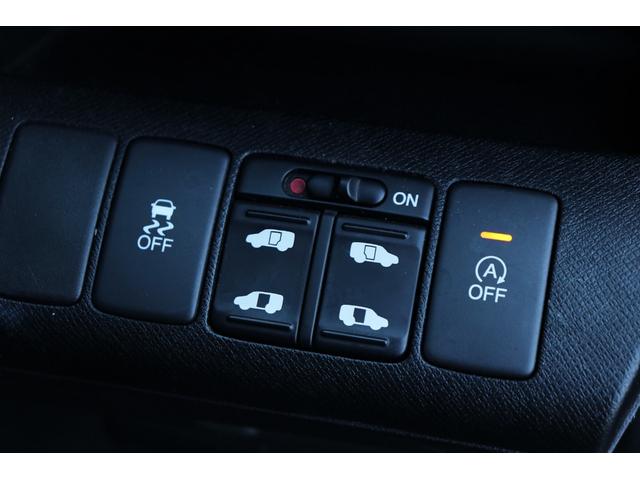 ステップワゴンスパーダ Ｚ　クールスピリット　ＨＩＤヘッドライト　純正インチアルミホイールフリップダウンモニター　両側パワスラ　クルコン　オートライト　　Ｈレザーシート　純正ナビ　ＴＶ　バックカメラ　Ｂｌｕｅｔｏｏｔｈ対応（24枚目）