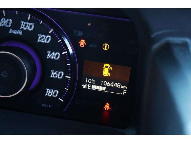 ステップワゴンスパーダ Ｚ　クールスピリット　ＨＩＤヘッドライト　純正インチアルミホイールフリップダウンモニター　両側パワスラ　クルコン　オートライト　　Ｈレザーシート　純正ナビ　ＴＶ　バックカメラ　Ｂｌｕｅｔｏｏｔｈ対応（27枚目）