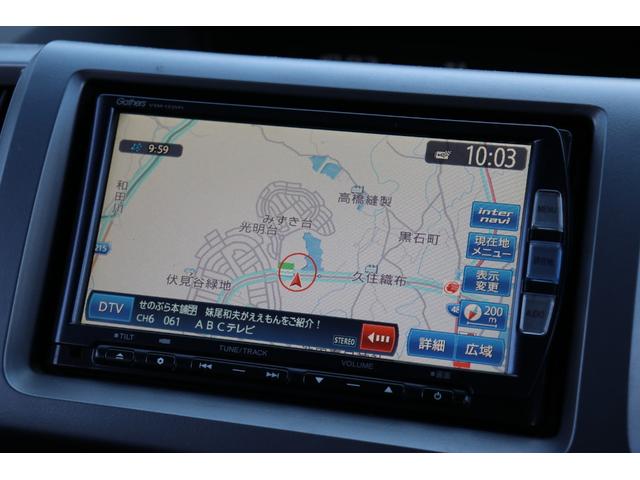 ステップワゴンスパーダ Ｚ　クールスピリット　ＨＩＤヘッドライト　純正インチアルミホイールフリップダウンモニター　両側パワスラ　クルコン　オートライト　　Ｈレザーシート　純正ナビ　ＴＶ　バックカメラ　Ｂｌｕｅｔｏｏｔｈ対応（31枚目）