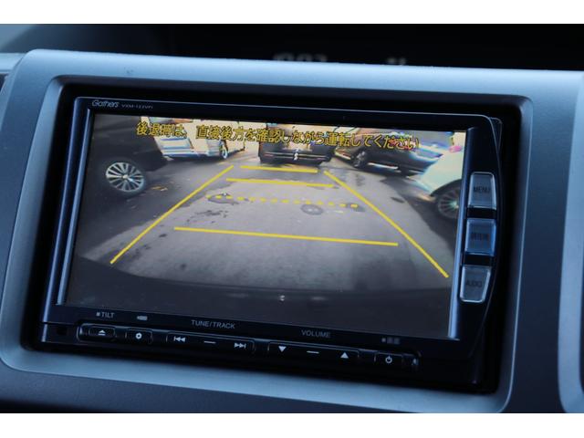 ステップワゴンスパーダ Ｚ　クールスピリット　ＨＩＤヘッドライト　純正インチアルミホイールフリップダウンモニター　両側パワスラ　クルコン　オートライト　　Ｈレザーシート　純正ナビ　ＴＶ　バックカメラ　Ｂｌｕｅｔｏｏｔｈ対応（32枚目）