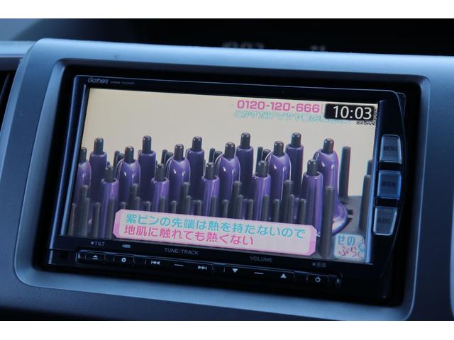 ステップワゴンスパーダ Ｚ　クールスピリット　ＨＩＤヘッドライト　純正インチアルミホイールフリップダウンモニター　両側パワスラ　クルコン　オートライト　　Ｈレザーシート　純正ナビ　ＴＶ　バックカメラ　Ｂｌｕｅｔｏｏｔｈ対応（33枚目）