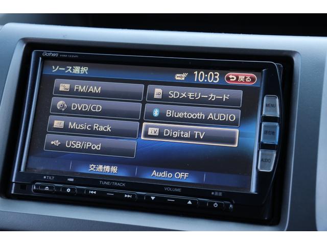 ステップワゴンスパーダ Ｚ　クールスピリット　ＨＩＤヘッドライト　純正インチアルミホイールフリップダウンモニター　両側パワスラ　クルコン　オートライト　　Ｈレザーシート　純正ナビ　ＴＶ　バックカメラ　Ｂｌｕｅｔｏｏｔｈ対応（34枚目）