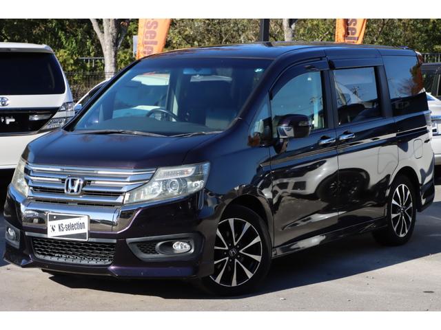 ステップワゴンスパーダ Ｚ　クールスピリット　ＨＩＤヘッドライト　純正インチアルミホイールフリップダウンモニター　両側パワスラ　クルコン　オートライト　　Ｈレザーシート　純正ナビ　ＴＶ　バックカメラ　Ｂｌｕｅｔｏｏｔｈ対応（43枚目）