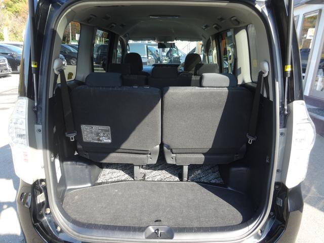 ヴォクシー ZS 煌II ナビ 両側電動スライドドア スマートキー プッシュスタート バックカメラ Bluetoothオーディオ パワーウィンドウ 電動格納ミラー HIDライト 一年保証(13枚目)