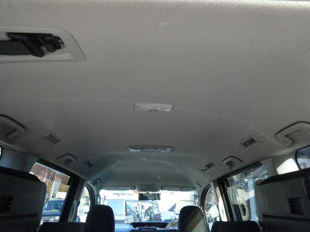 ヴォクシー ZS 煌II ナビ 両側電動スライドドア スマートキー プッシュスタート バックカメラ Bluetoothオーディオ パワーウィンドウ 電動格納ミラー HIDライト 一年保証(15枚目)