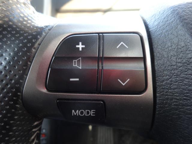 ヴォクシー ZS 煌II ナビ 両側電動スライドドア スマートキー プッシュスタート バックカメラ Bluetoothオーディオ パワーウィンドウ 電動格納ミラー HIDライト 一年保証(17枚目)