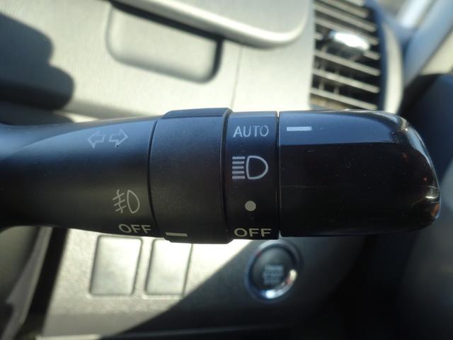 ヴォクシー ZS 煌II ナビ 両側電動スライドドア スマートキー プッシュスタート バックカメラ Bluetoothオーディオ パワーウィンドウ 電動格納ミラー HIDライト 一年保証(20枚目)