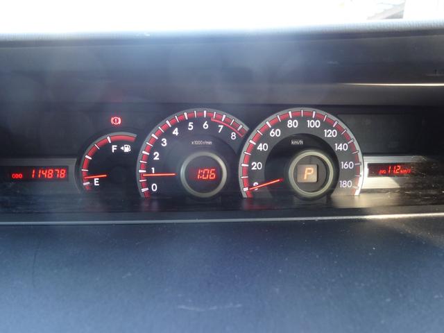 ヴォクシー ZS 煌II ナビ 両側電動スライドドア スマートキー プッシュスタート バックカメラ Bluetoothオーディオ パワーウィンドウ 電動格納ミラー HIDライト 一年保証(21枚目)