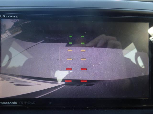 ヴォクシー ZS 煌II ナビ 両側電動スライドドア スマートキー プッシュスタート バックカメラ Bluetoothオーディオ パワーウィンドウ 電動格納ミラー HIDライト 一年保証(24枚目)