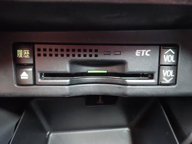 ヴォクシー ZS 煌II ナビ 両側電動スライドドア スマートキー プッシュスタート バックカメラ Bluetoothオーディオ パワーウィンドウ 電動格納ミラー HIDライト 一年保証(32枚目)