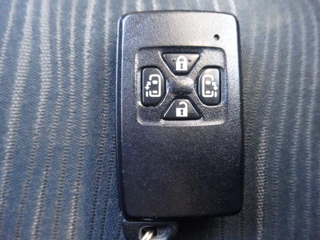 ヴォクシー ZS 煌II ナビ 両側電動スライドドア スマートキー プッシュスタート バックカメラ Bluetoothオーディオ パワーウィンドウ 電動格納ミラー HIDライト 一年保証(33枚目)