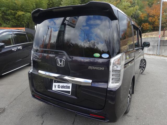 ステップワゴンスパーダ Ｚ　クールスピリット　クルーズコントロール　バックカメラ　両側電動スライドドア　オートエアコン　ＥＴＣ　スマートキー　ＨＩＤヘッドライト（2枚目）