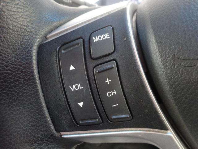 ステップワゴンスパーダ Ｚ　クールスピリット　クルーズコントロール　バックカメラ　両側電動スライドドア　オートエアコン　ＥＴＣ　スマートキー　ＨＩＤヘッドライト（18枚目）