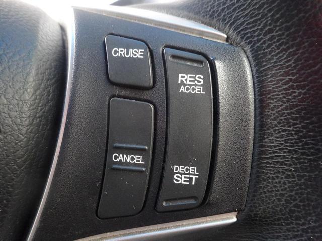 ステップワゴンスパーダ Ｚ　クールスピリット　クルーズコントロール　バックカメラ　両側電動スライドドア　オートエアコン　ＥＴＣ　スマートキー　ＨＩＤヘッドライト（19枚目）