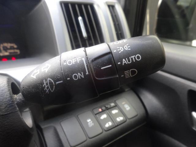 ステップワゴンスパーダ Ｚ　クールスピリット　クルーズコントロール　バックカメラ　両側電動スライドドア　オートエアコン　ＥＴＣ　スマートキー　ＨＩＤヘッドライト（20枚目）