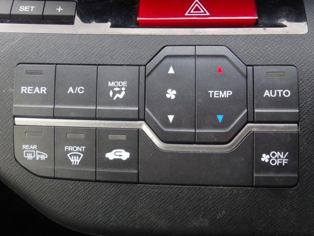 ステップワゴンスパーダ Ｚ　クールスピリット　クルーズコントロール　バックカメラ　両側電動スライドドア　オートエアコン　ＥＴＣ　スマートキー　ＨＩＤヘッドライト（26枚目）