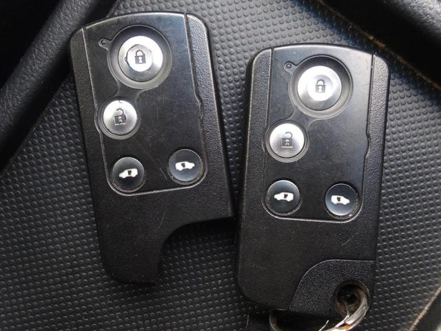 ステップワゴンスパーダ Ｚ　クールスピリット　クルーズコントロール　バックカメラ　両側電動スライドドア　オートエアコン　ＥＴＣ　スマートキー　ＨＩＤヘッドライト（29枚目）