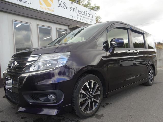 ステップワゴンスパーダ Ｚ　クールスピリット　クルーズコントロール　バックカメラ　両側電動スライドドア　オートエアコン　ＥＴＣ　スマートキー　ＨＩＤヘッドライト（37枚目）