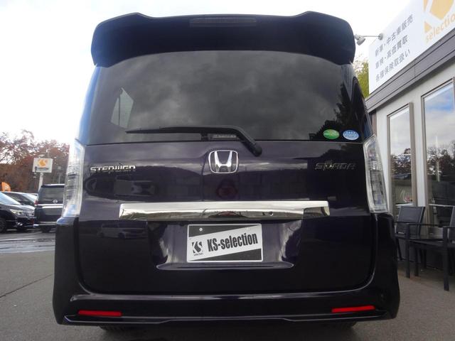 ステップワゴンスパーダ Ｚ　クールスピリット　クルーズコントロール　バックカメラ　両側電動スライドドア　オートエアコン　ＥＴＣ　スマートキー　ＨＩＤヘッドライト（39枚目）