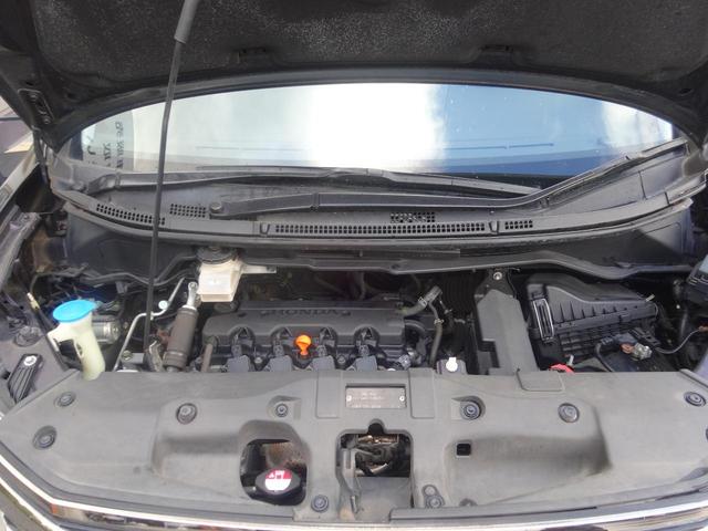 ステップワゴンスパーダ Ｚ　クールスピリット　クルーズコントロール　バックカメラ　両側電動スライドドア　オートエアコン　ＥＴＣ　スマートキー　ＨＩＤヘッドライト（50枚目）